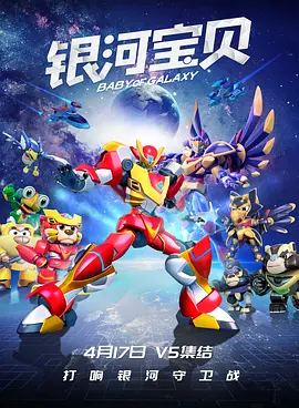 久久久久夜夜夜精品国产