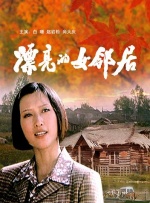 久久久久夜夜夜精品国产